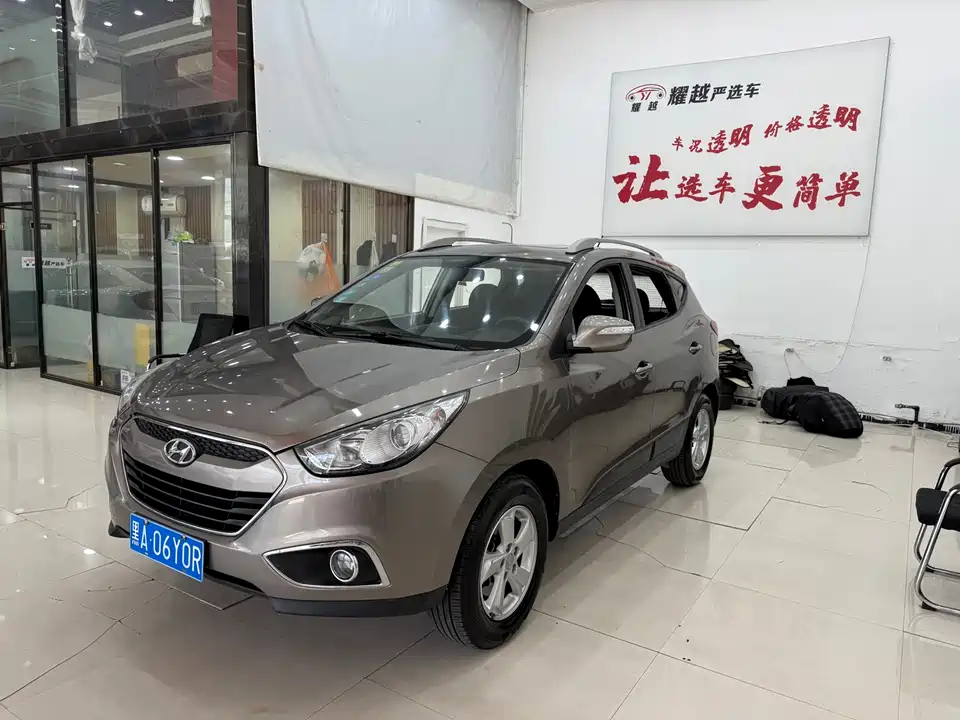 Hyundai Beijing ix35