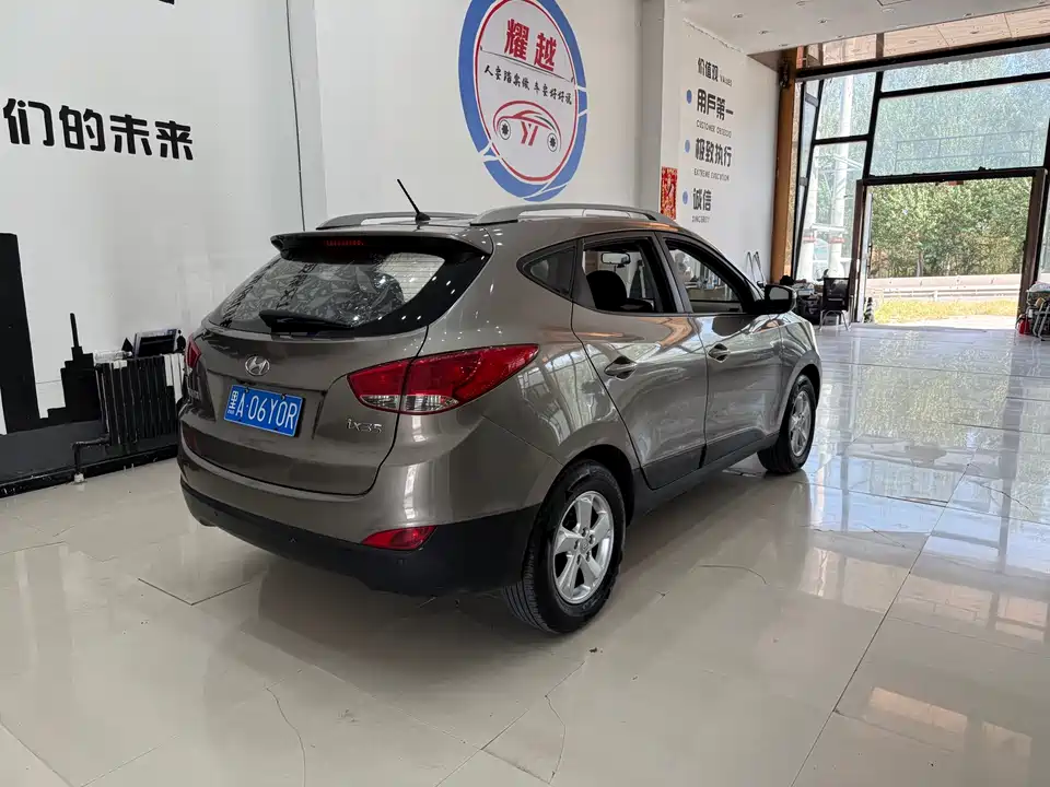 Hyundai Beijing ix35