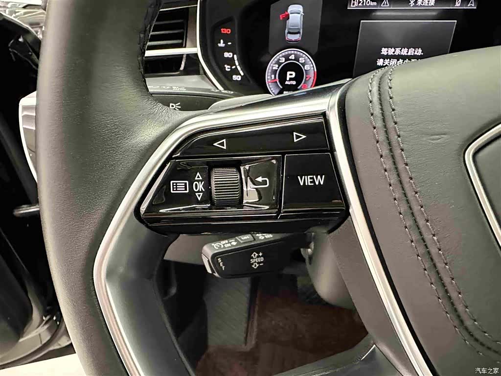 Audi A8L, 2025 11