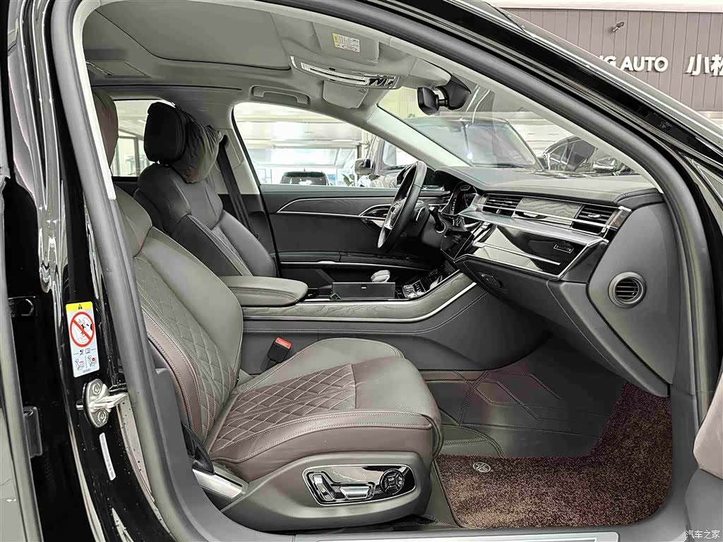 Audi A8L, 2025 31