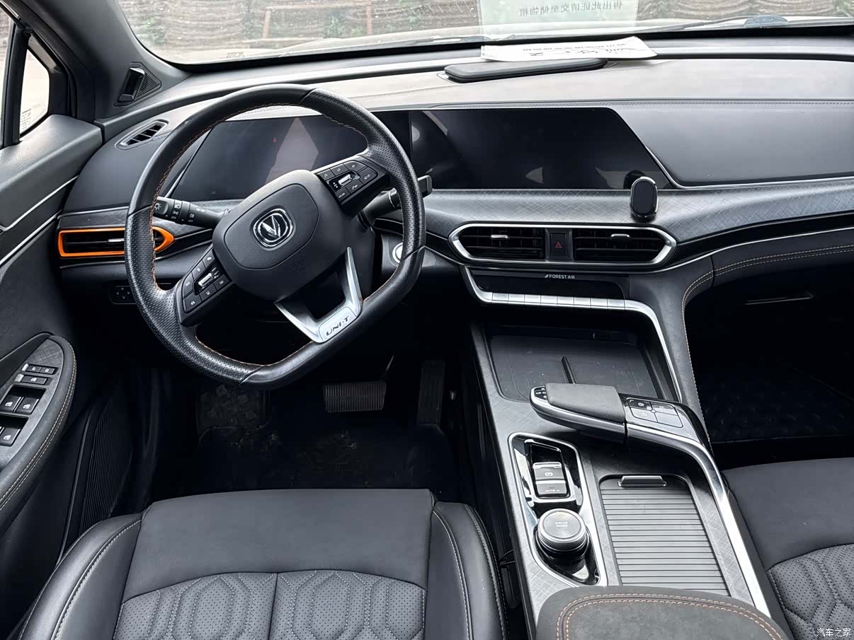 Changan UNI-T, 2022 9