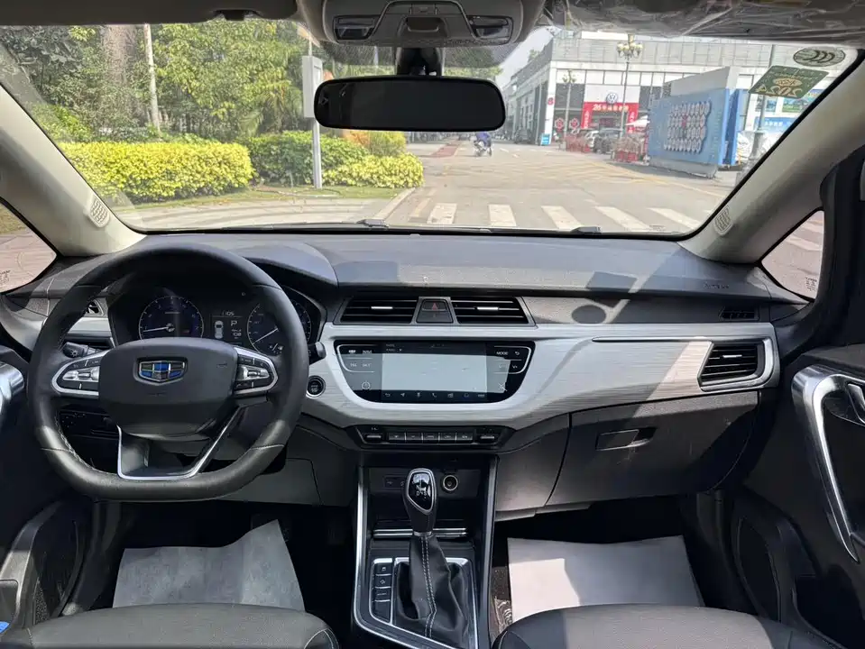 Geely Vision X3