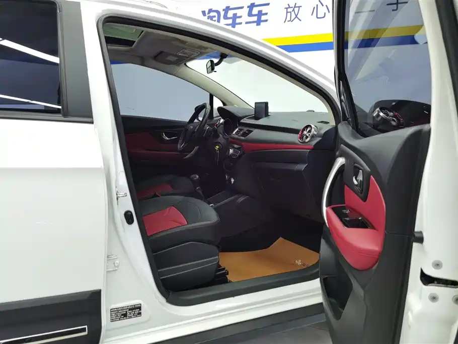 Haval H1 Haval H1