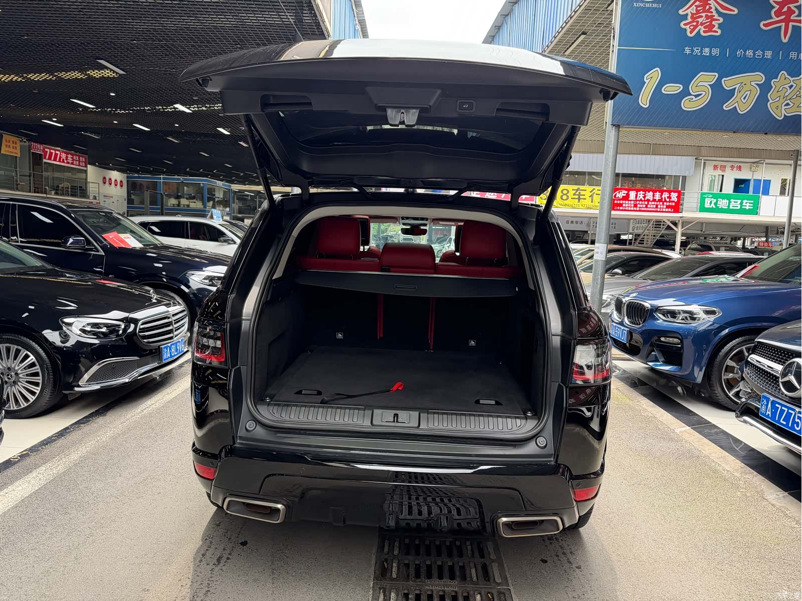 Land Rover Range Rover, 2021 30