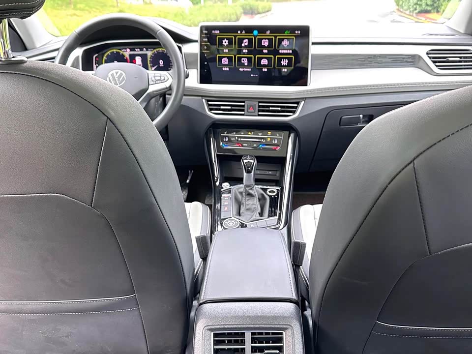 Volkswagen Tanyue Volkswagen Tanyue