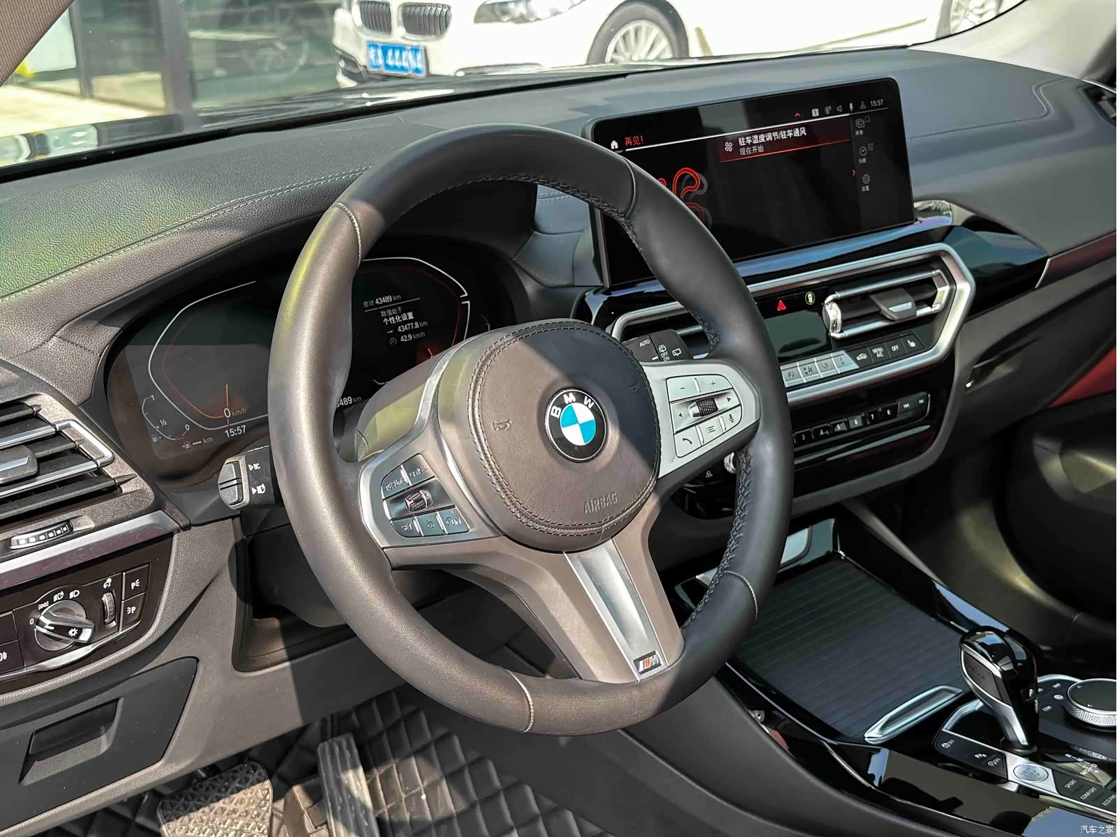 BMW X3, 2023 23