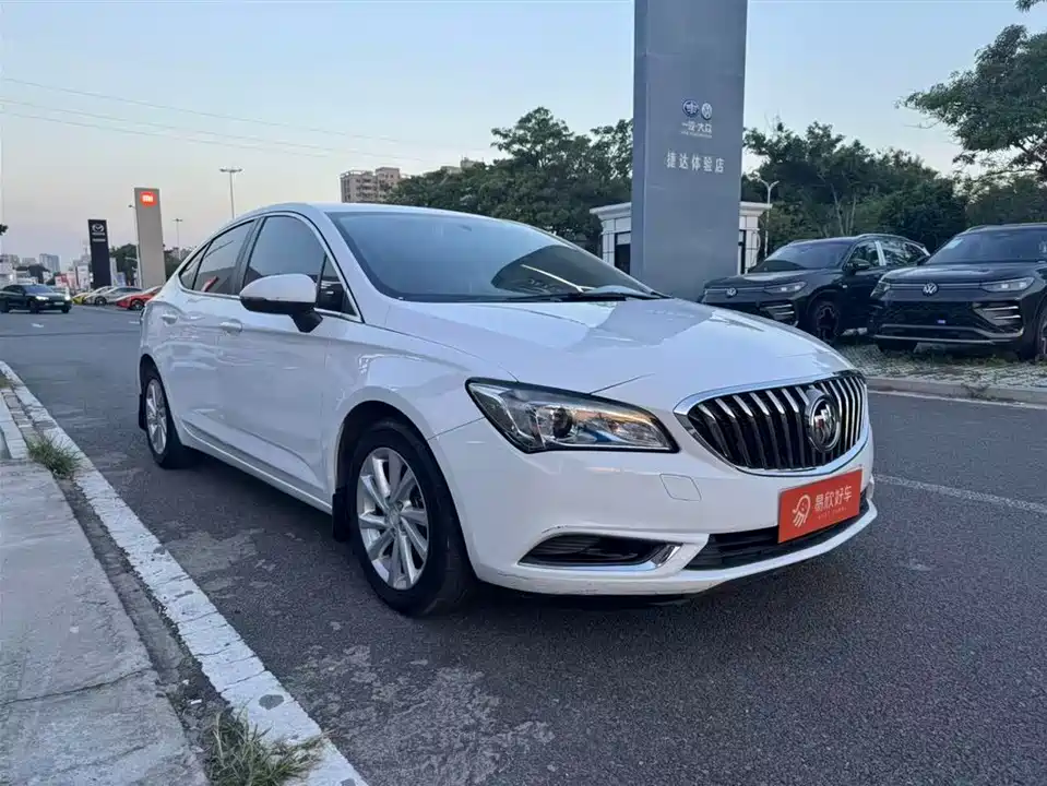 Buick Weilang