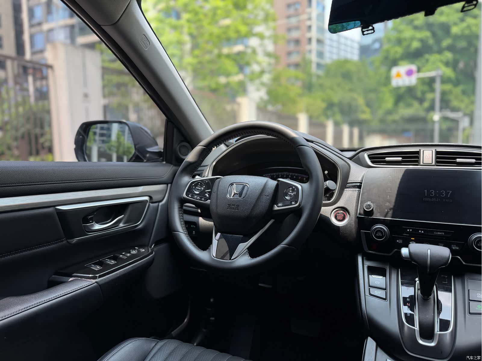 Honda Breeze, 2020 11