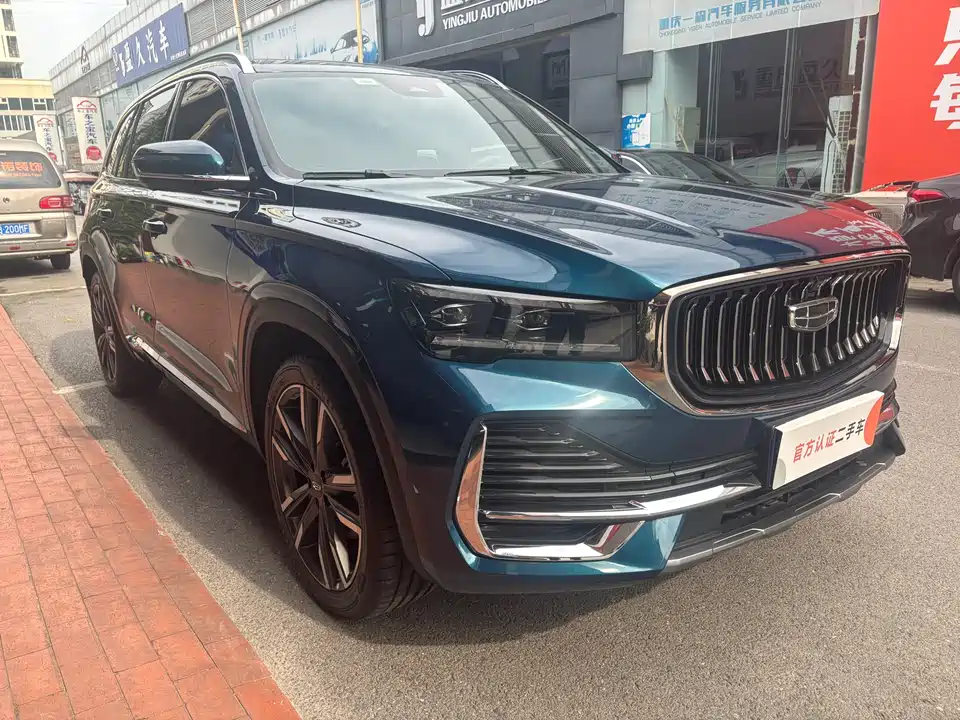 Geely Monjaro