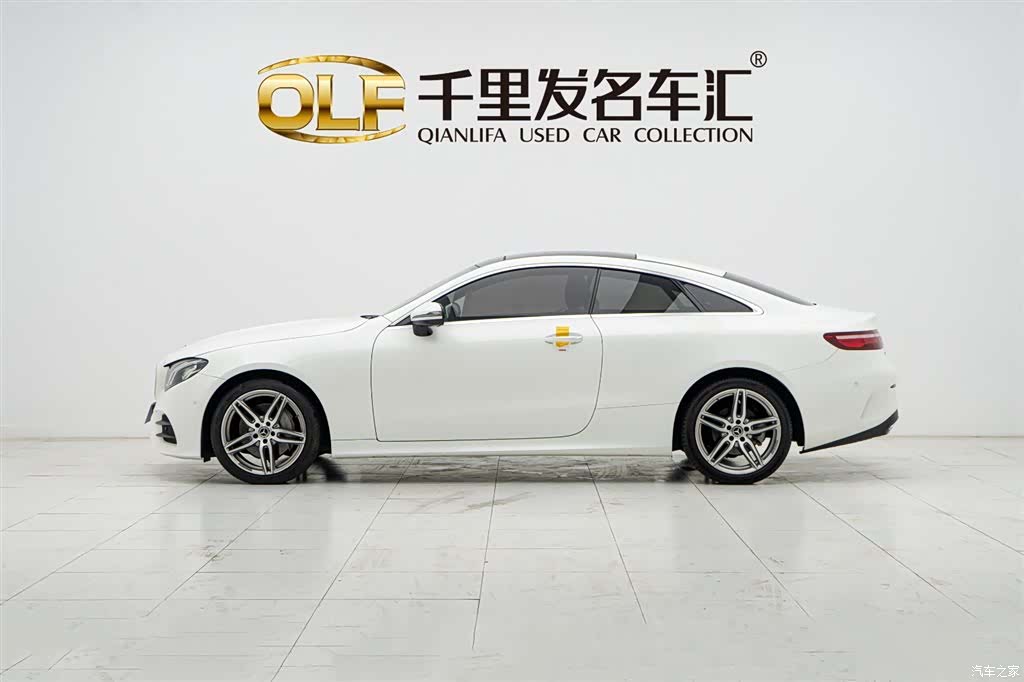 Mercedes-Benz E-Class, 2020 7