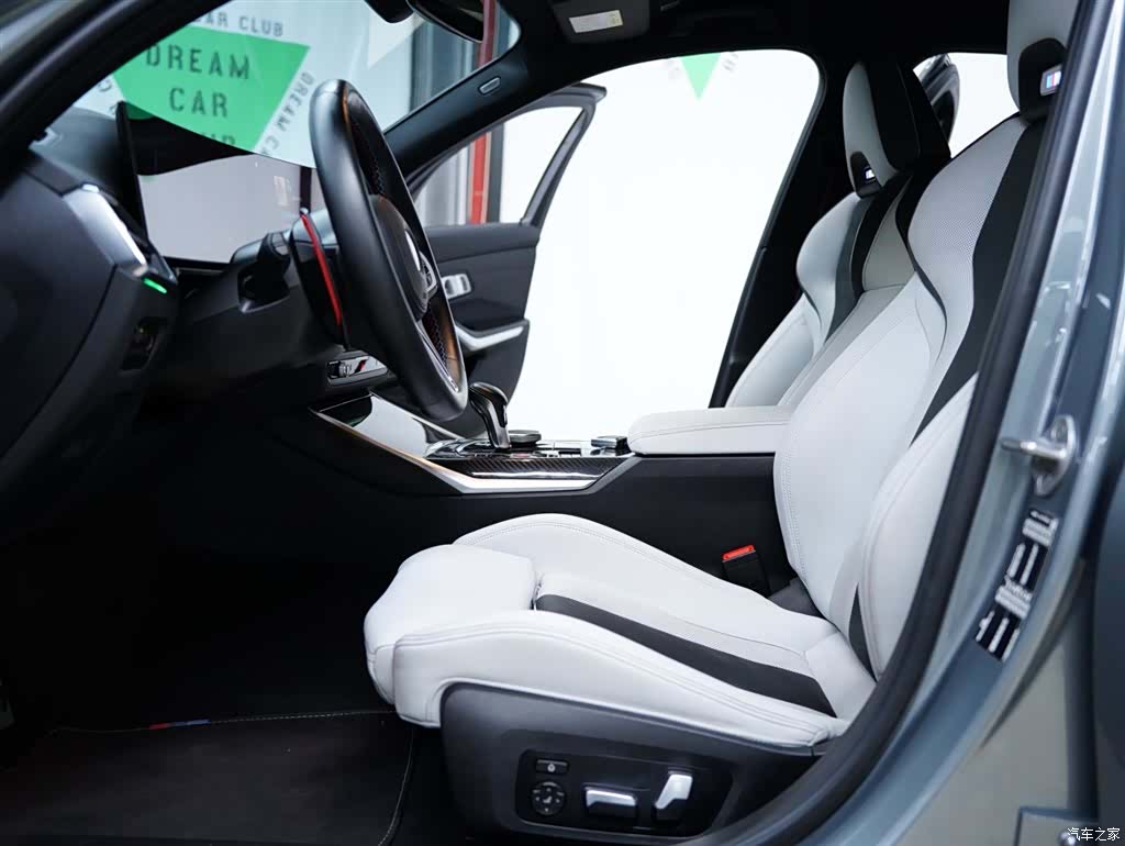 BMW M3, 2024 27