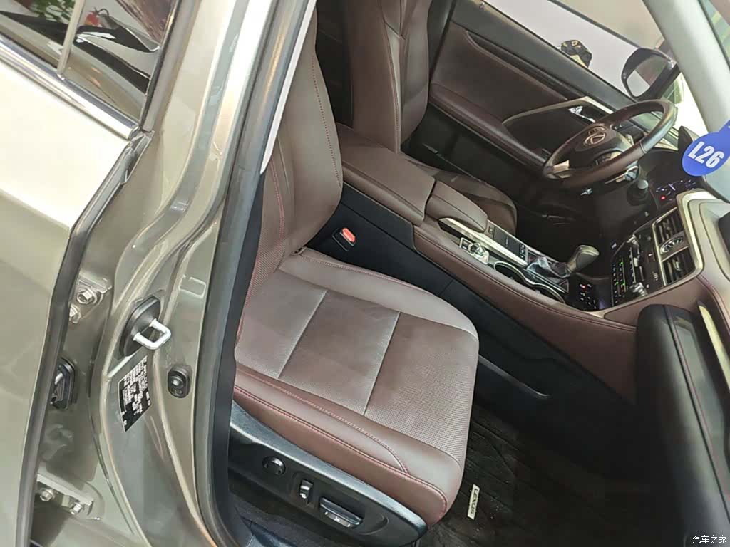 Lexus RX, 2021 25