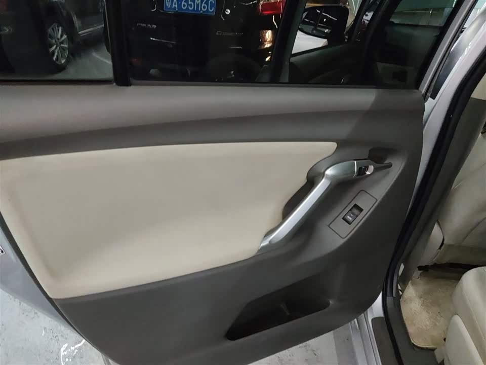 Toyota Yizhi Toyota Yizhi
