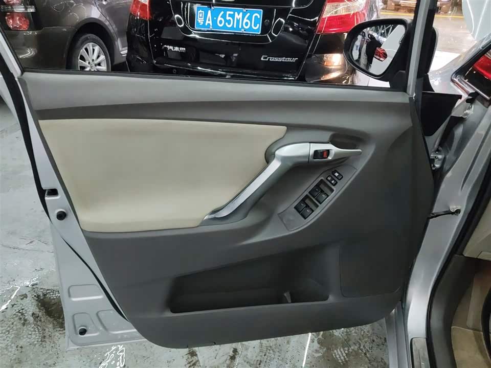 Toyota Yizhi Toyota Yizhi