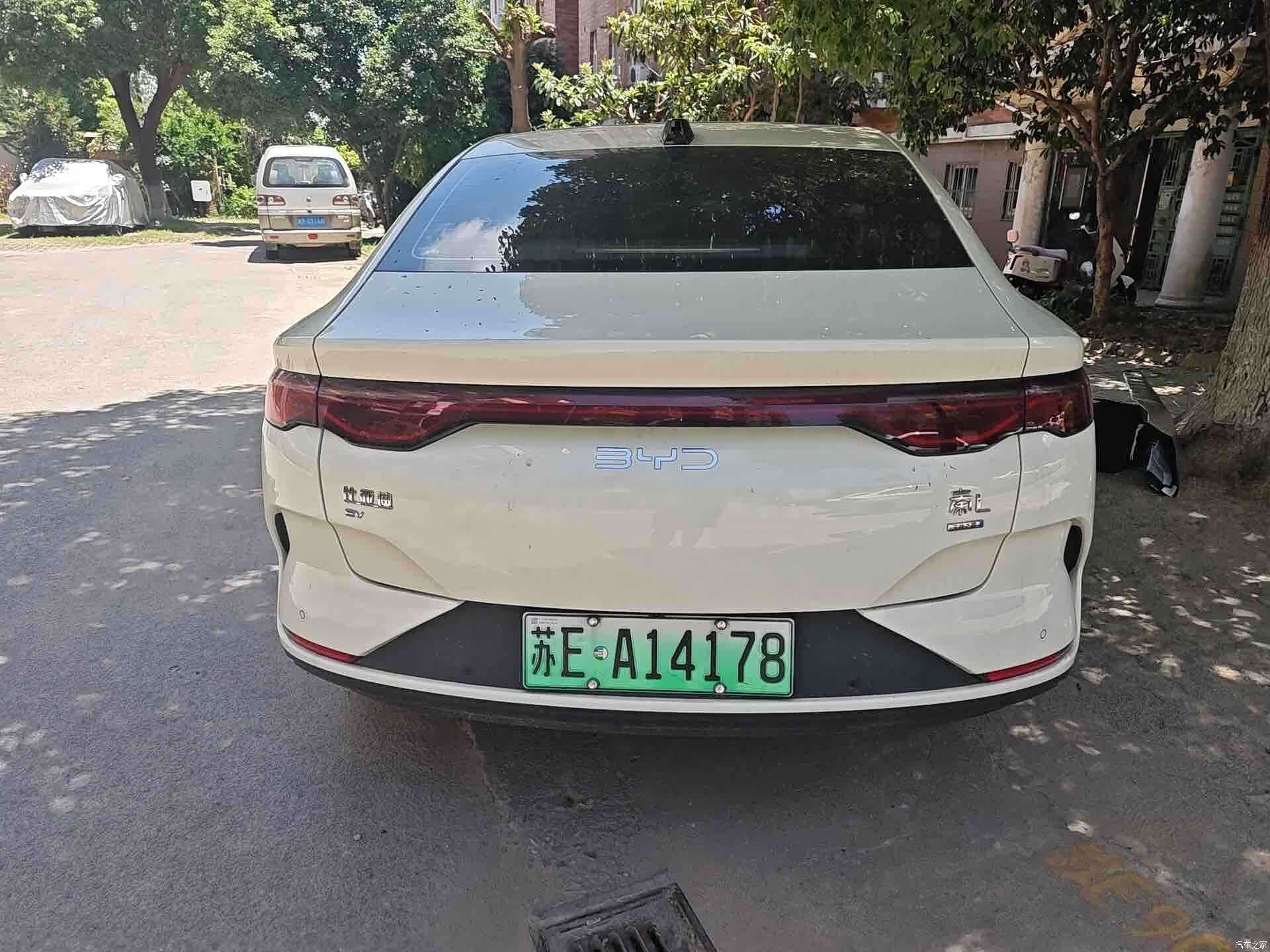 BYD Qin, 2025 8
