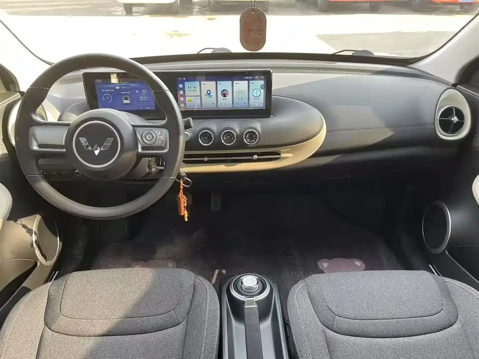 Wuling Wuling Bingguo