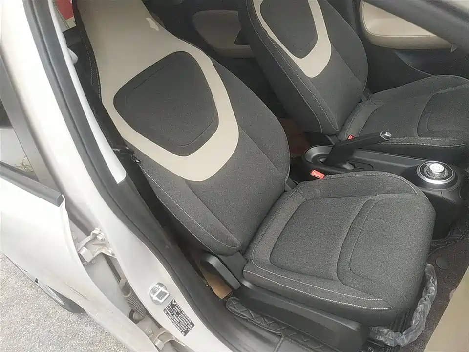 Wuling Wuling Bingguo