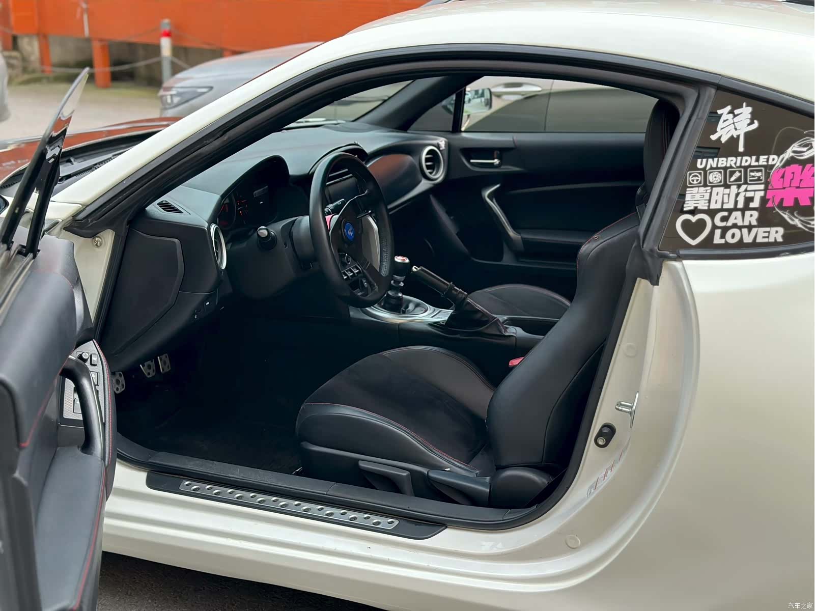 Toyota 86, 2014 4