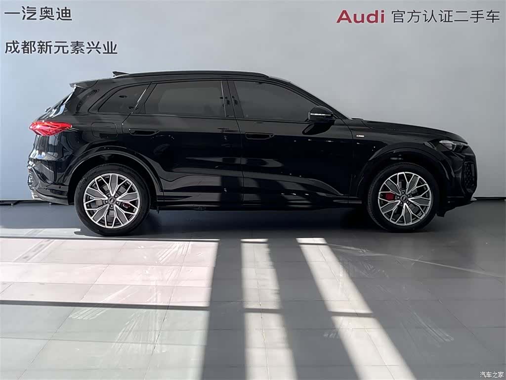 Audi Q5L, 2026 3