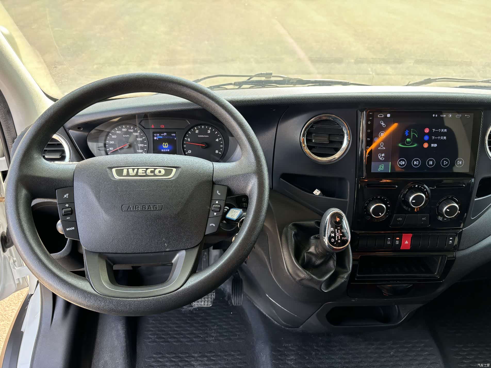 Iveco F1C, 2023 19