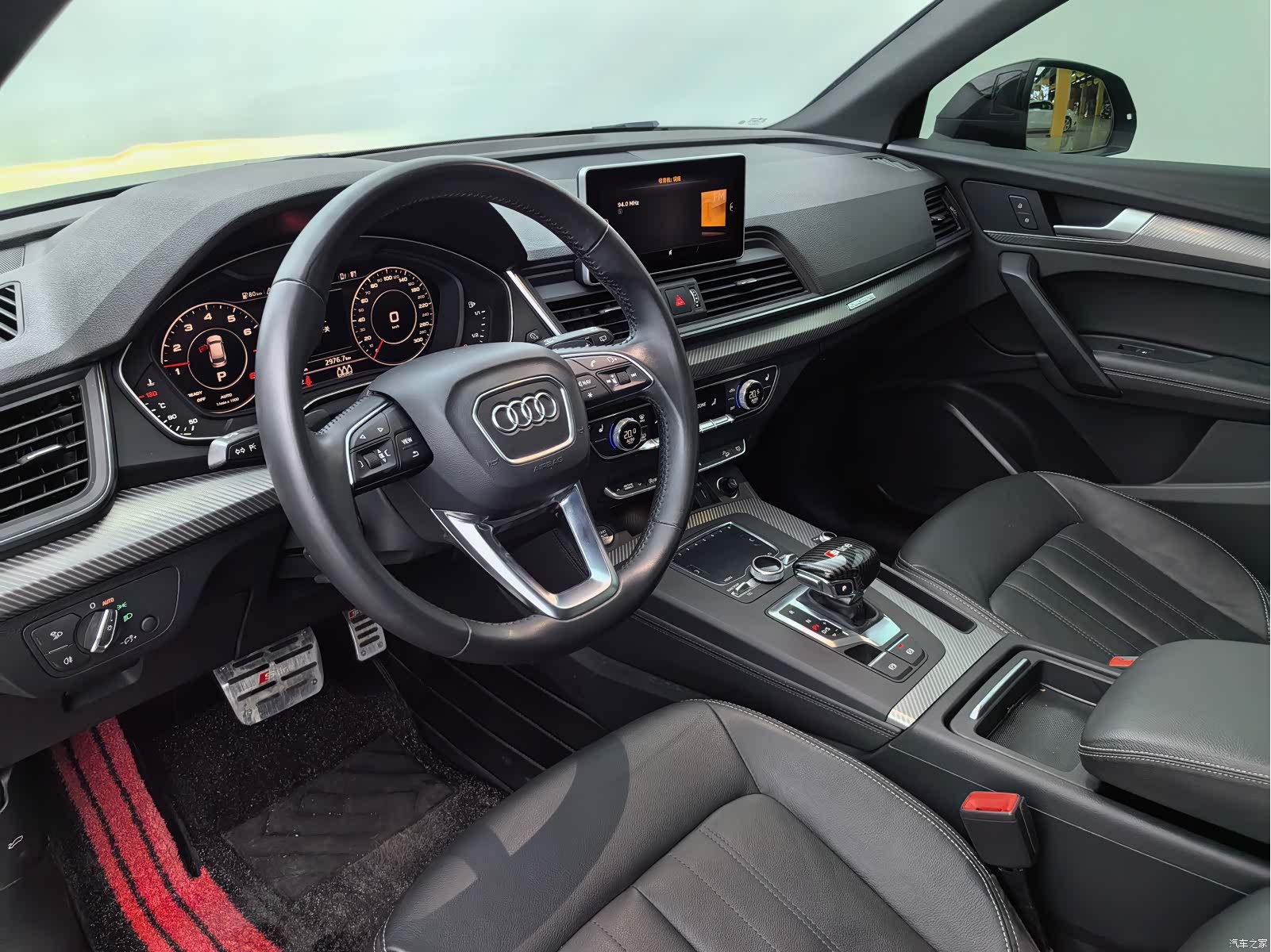 Audi Q5L, 2020 16