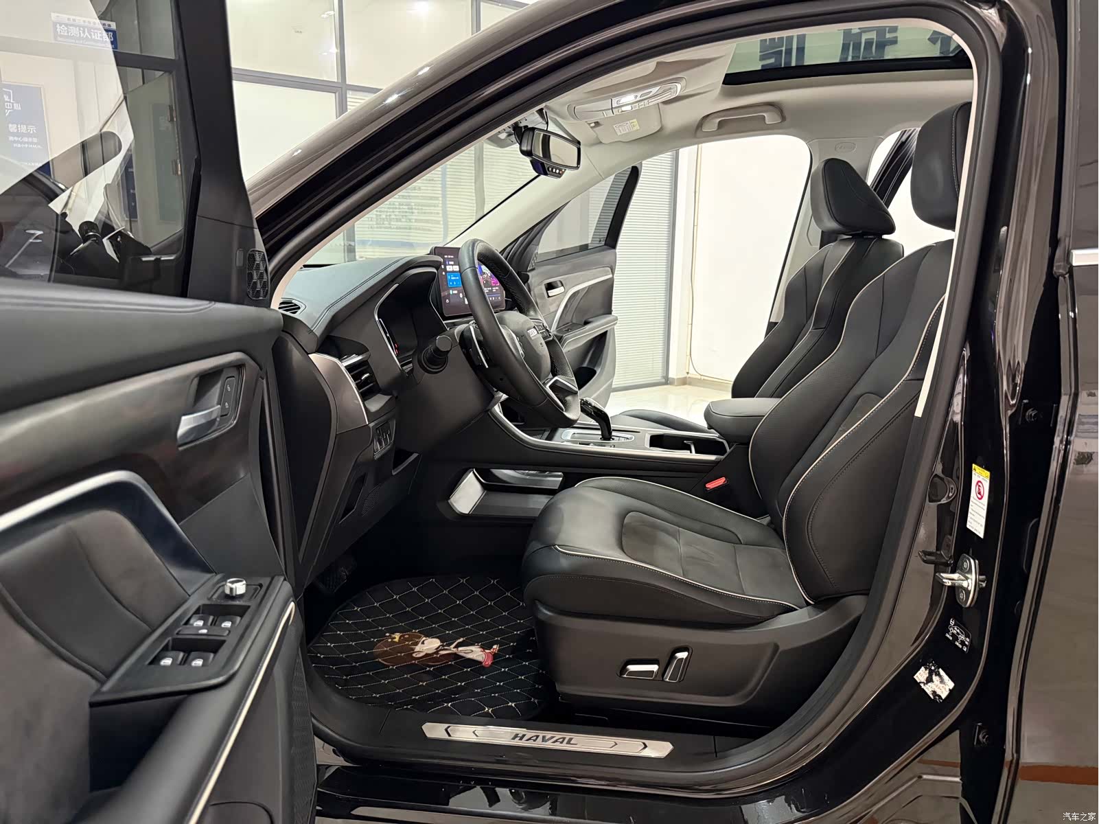 Haval H6, 2022 9