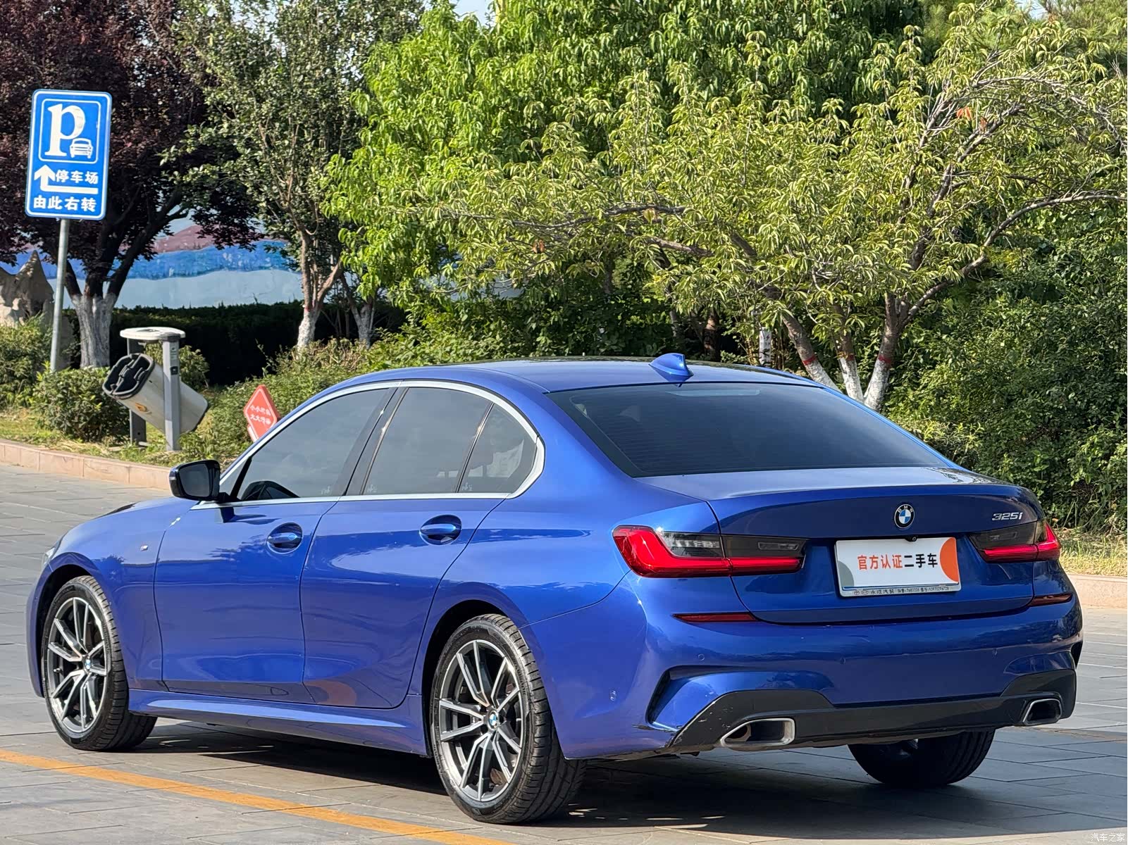 BMW 3 Series, 2019 6