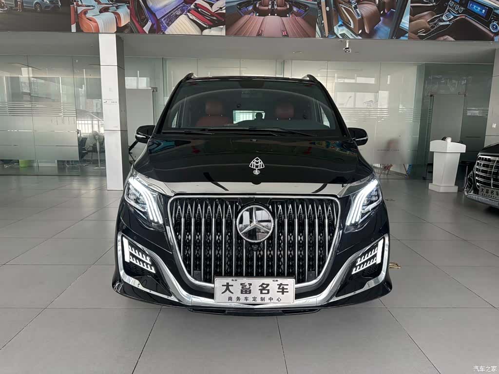 Mercedes-Benz 7, 2023 3