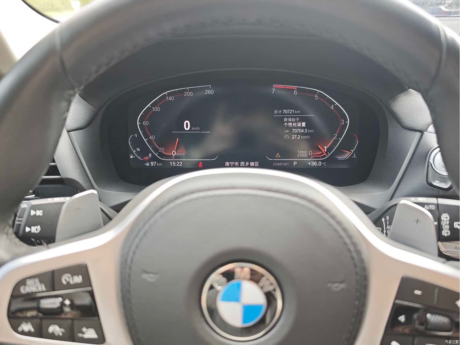 BMW X3, 2020 11