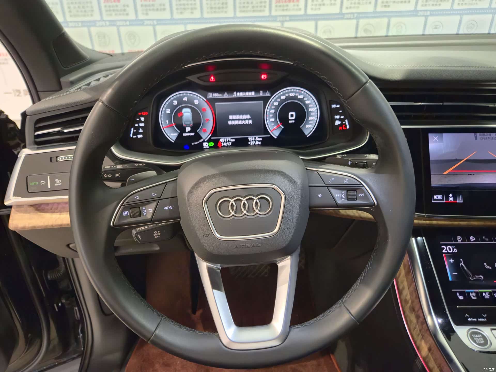 Audi Q7, 2024 8