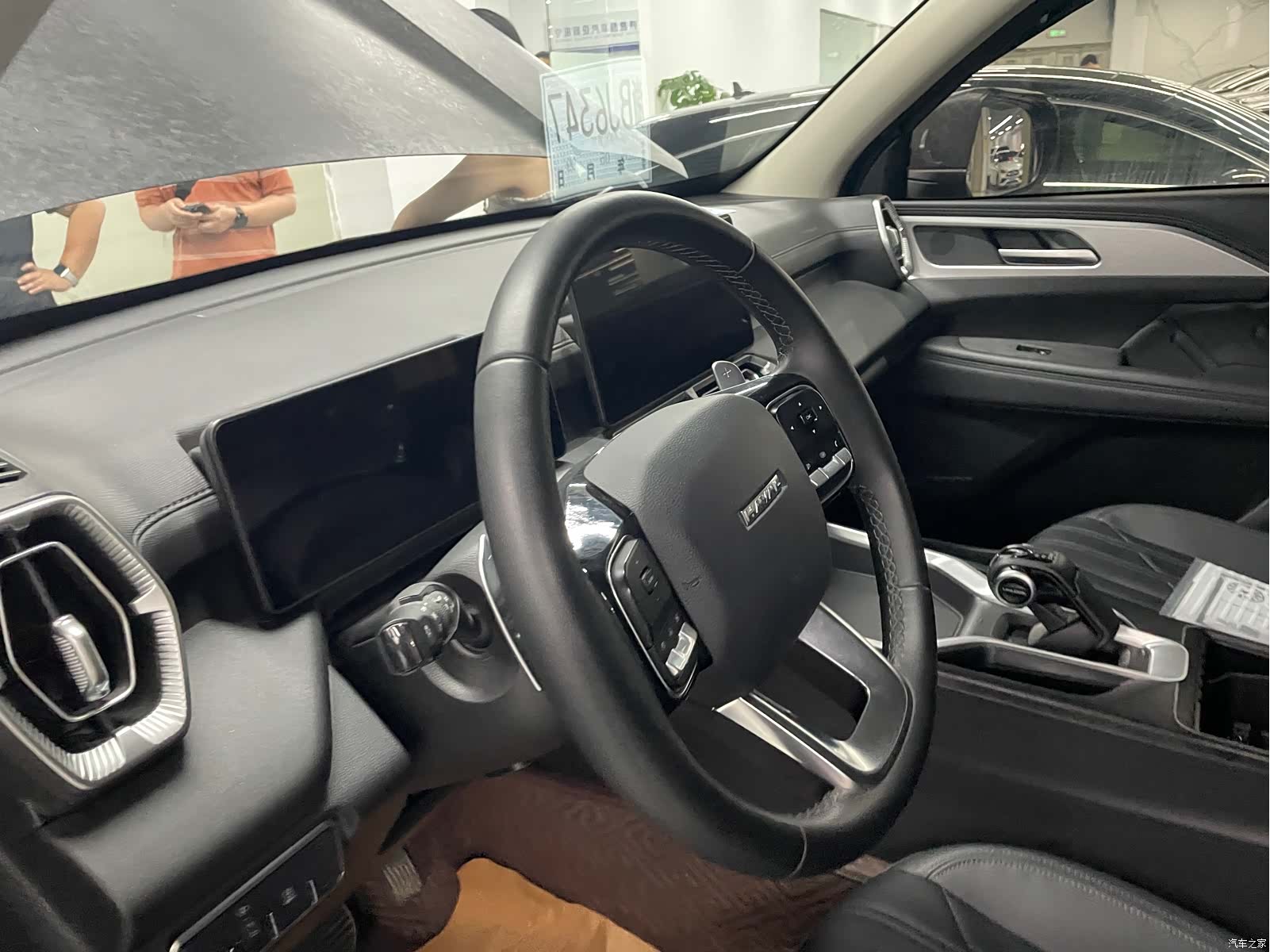 Haval H5, 2023 10
