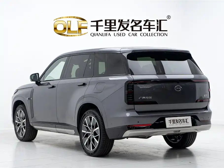 Trumpchi Trumpchi Yearning for S7