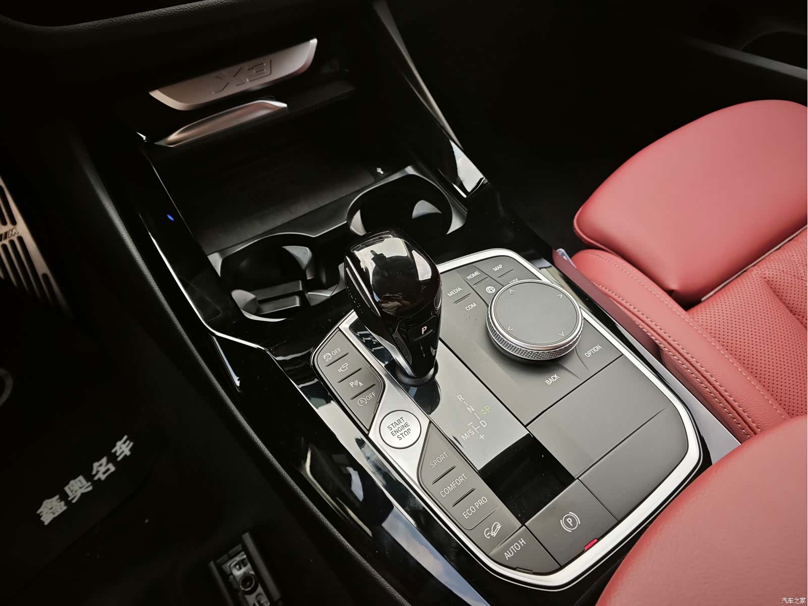 BMW X3, 2023 19