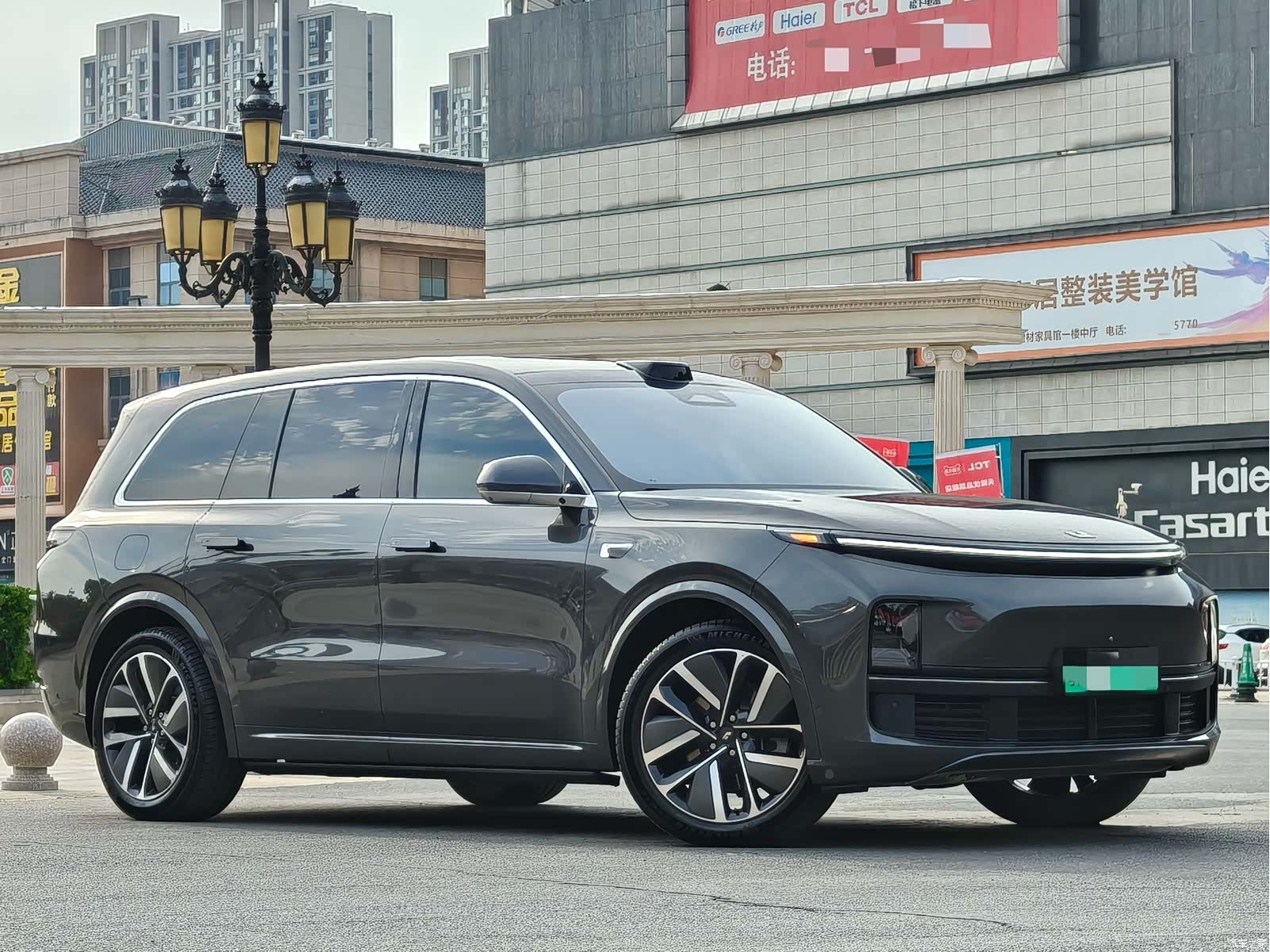 Li Auto L9, 2023 3