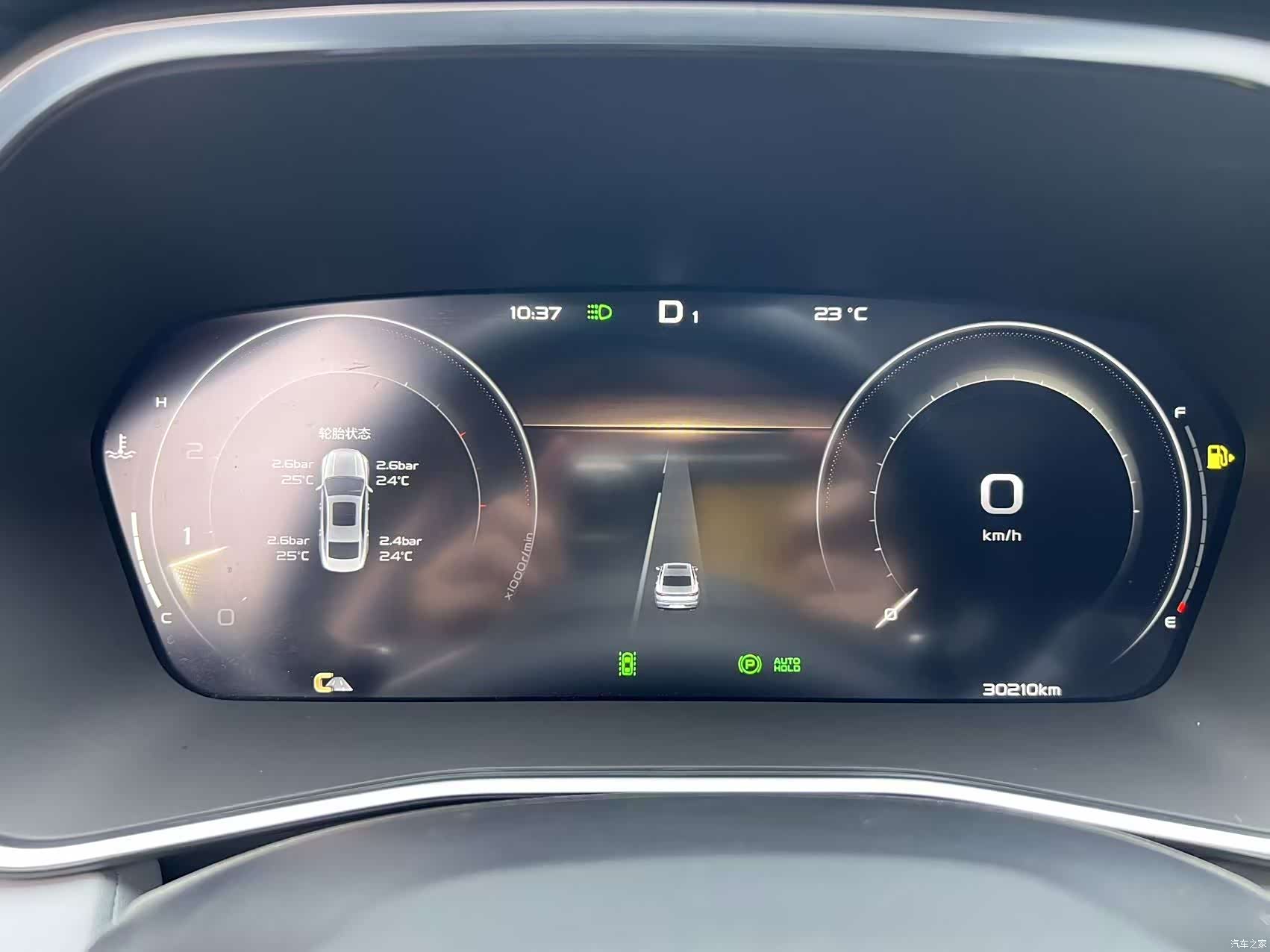 Geely Preface, 2021 22