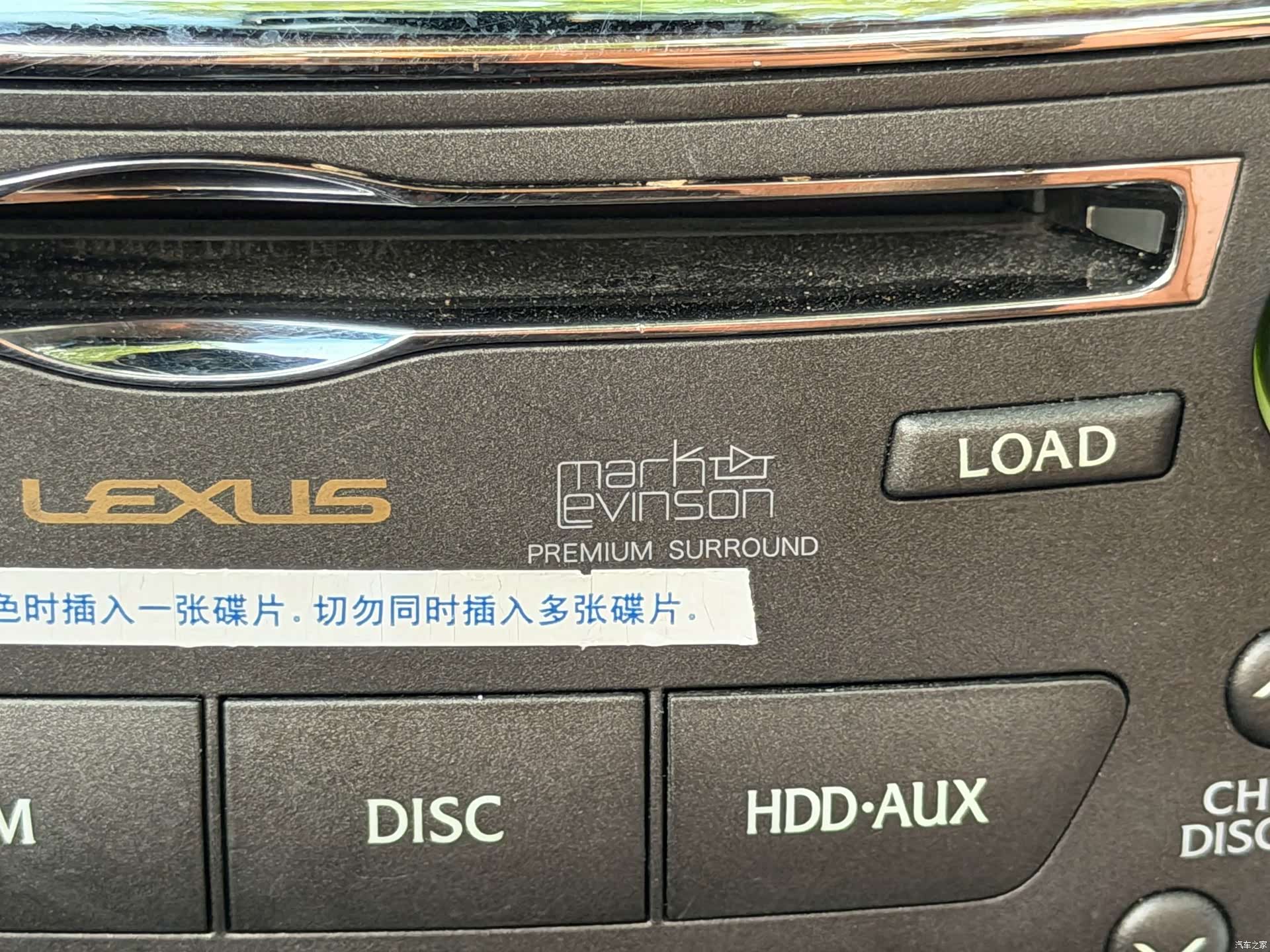 Lexus IS, 2011 6