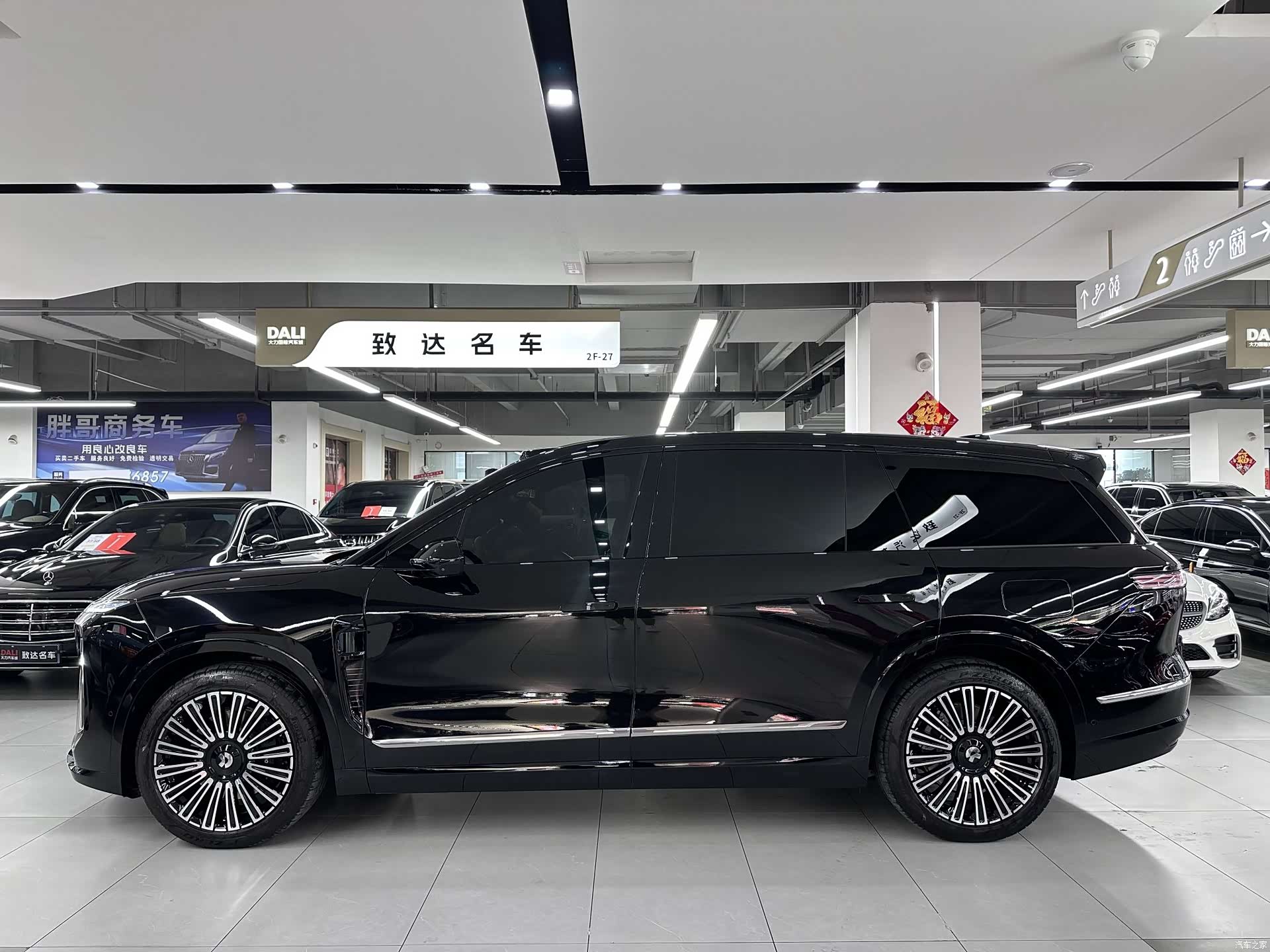 NIO ES8, 2026 10