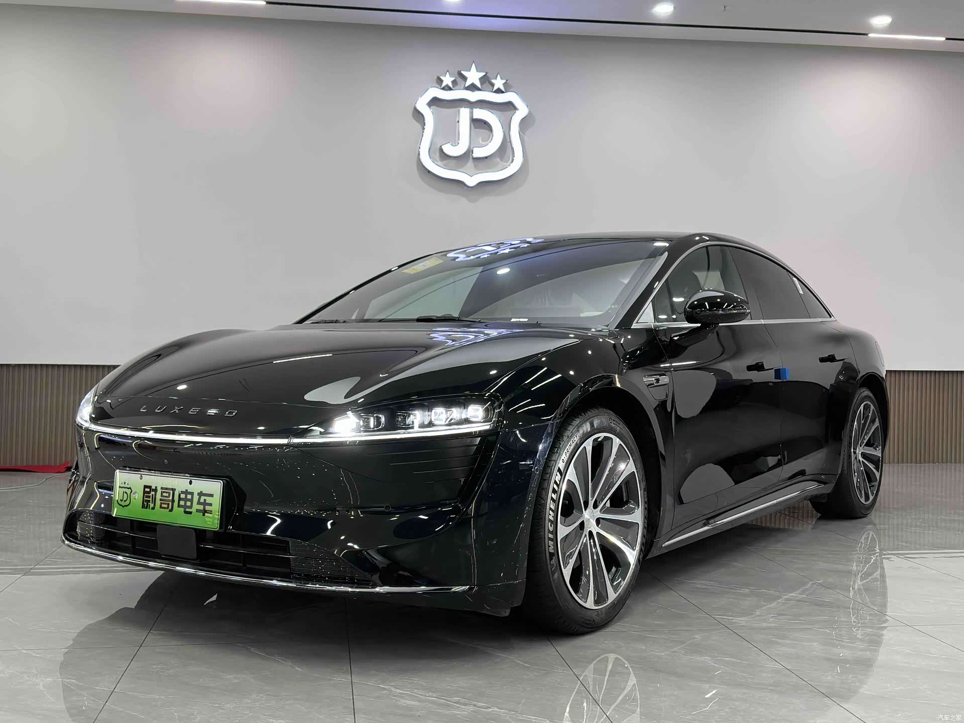 Luxeed S7, 2024 1