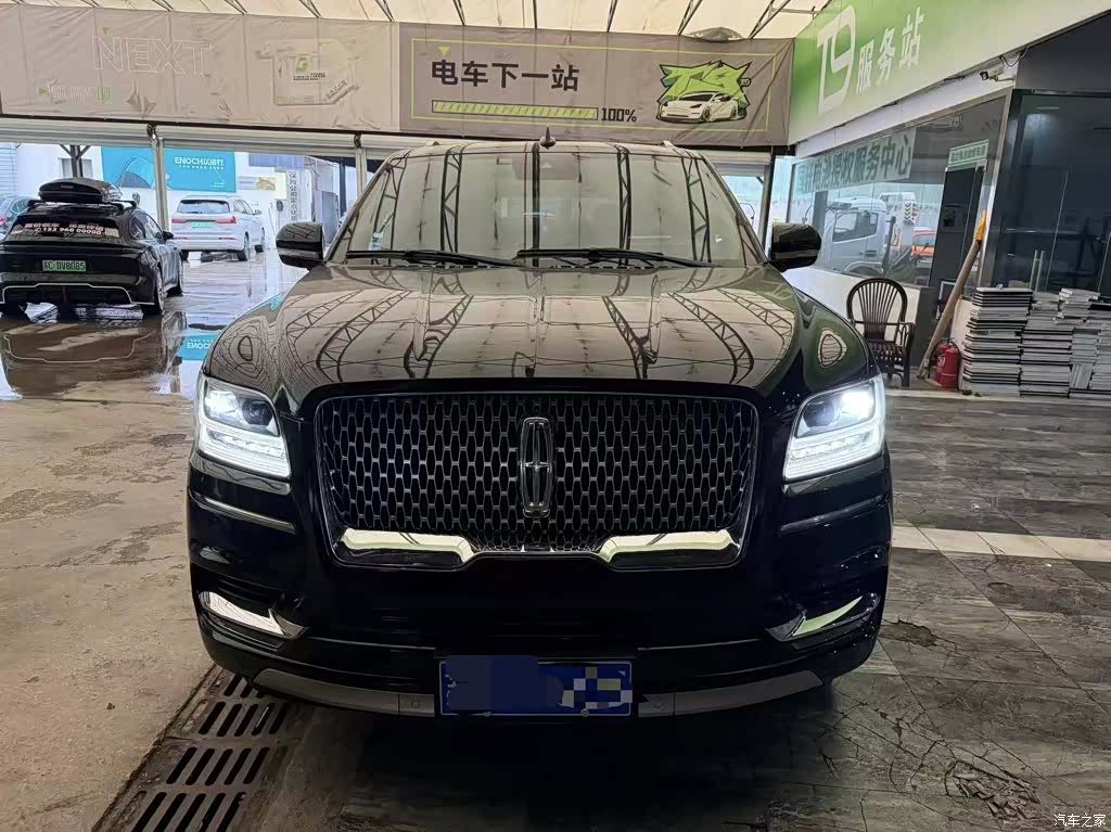 Lincoln Navigator, 2023 2