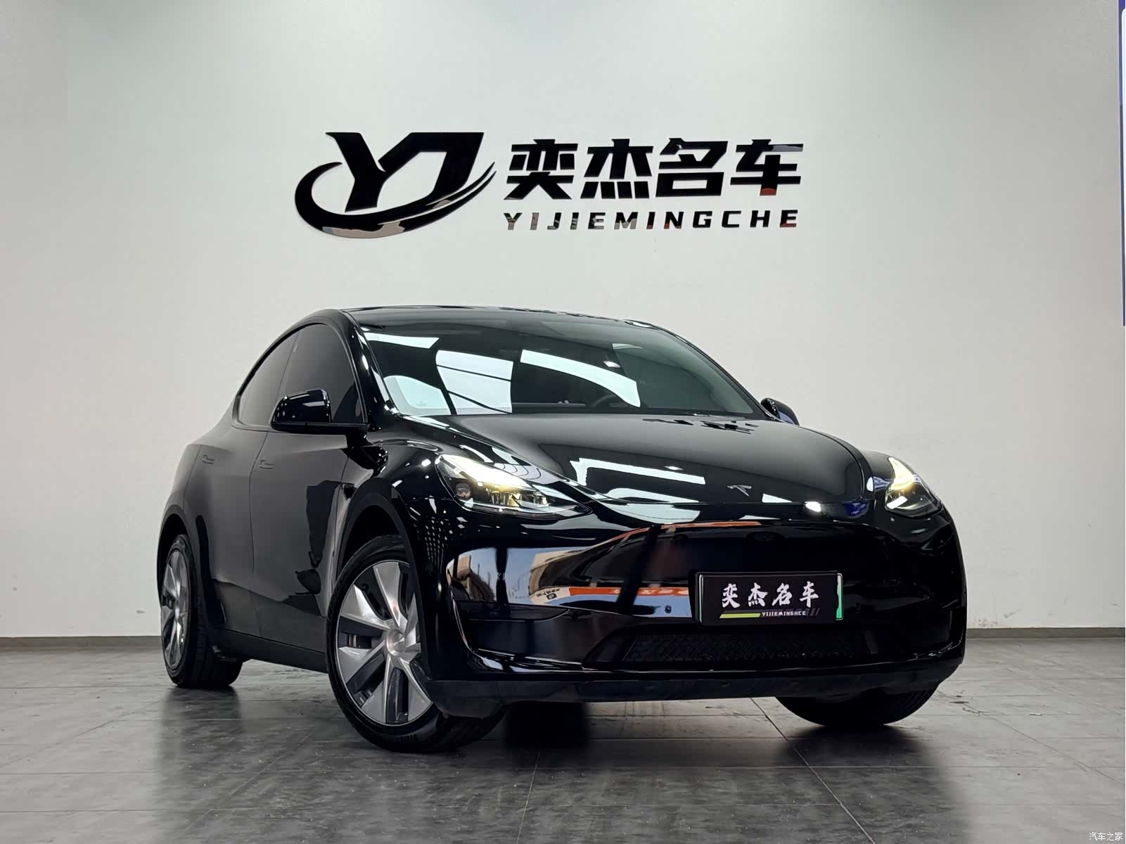 Tesla Model Y, 2021 3