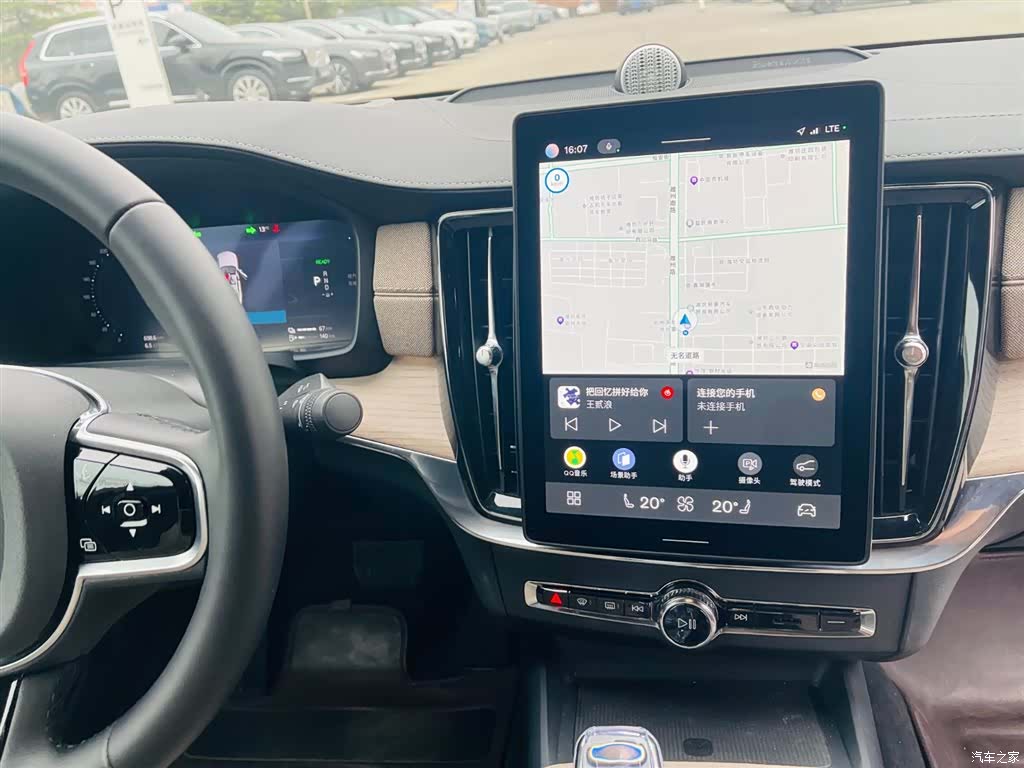 Volvo S90, 2025 13