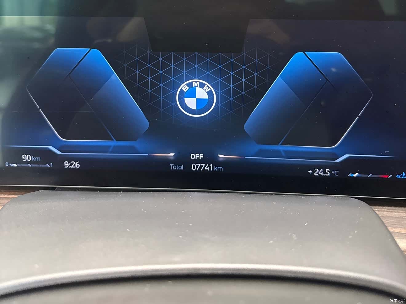 BMW X7, 2025 12