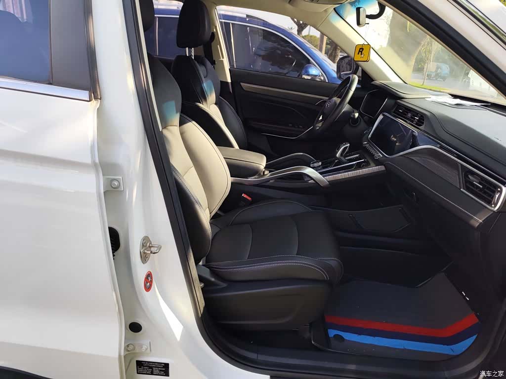 Geely Boyue, 2019 3