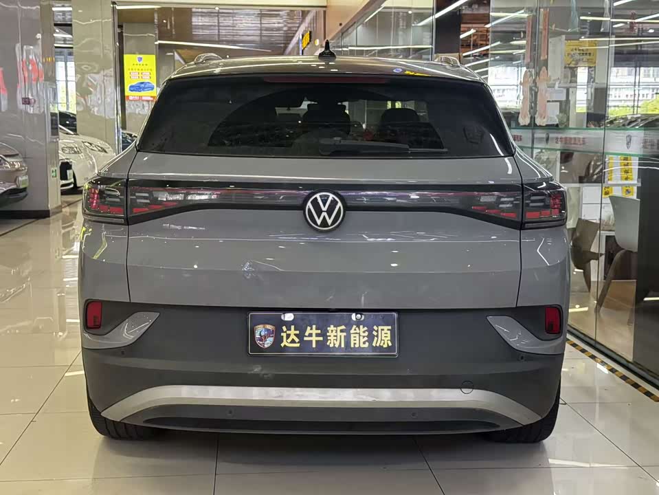 Volkswagen ID.4 CROZZ