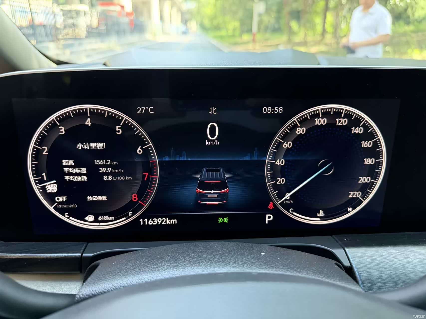 Buick GL8, 2022 13
