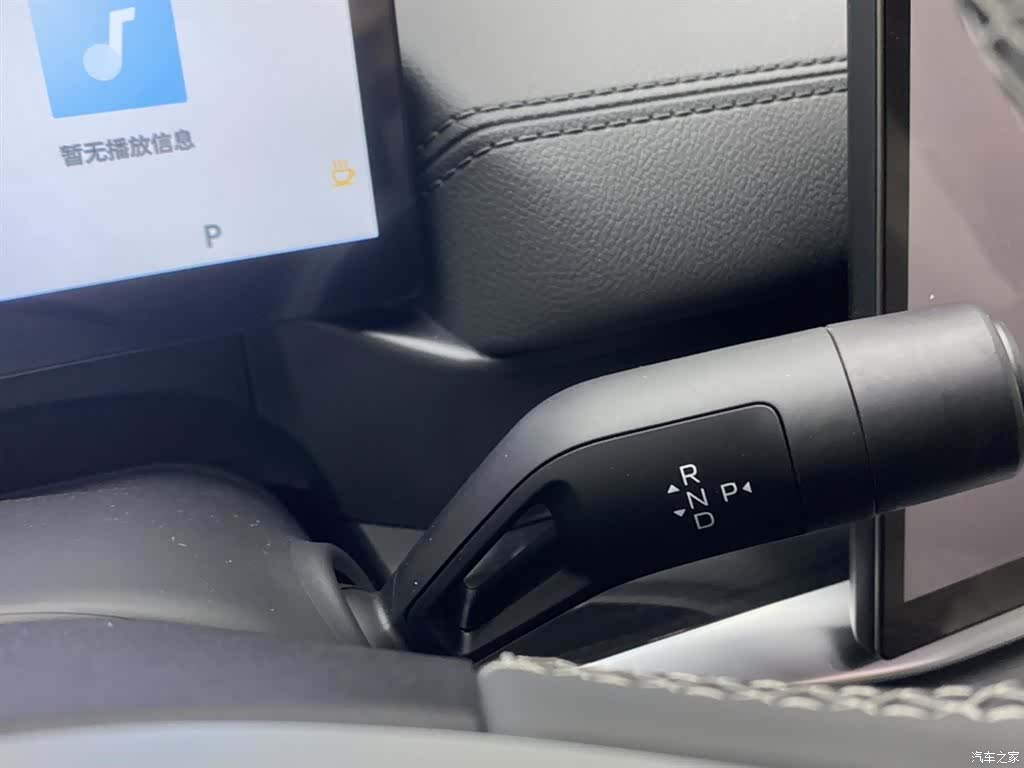 Geely A7, 2025 20