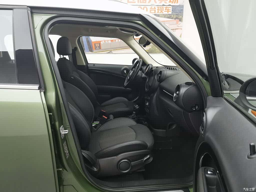 Mini Countryman, 2016 23