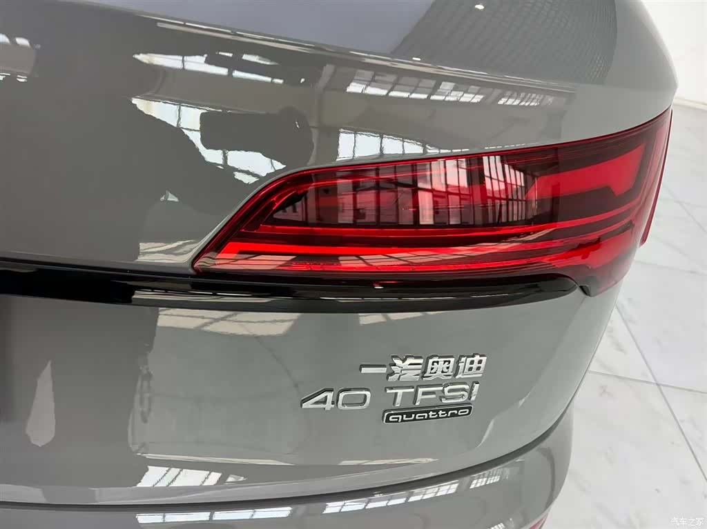 Audi Q5L, 2025 11