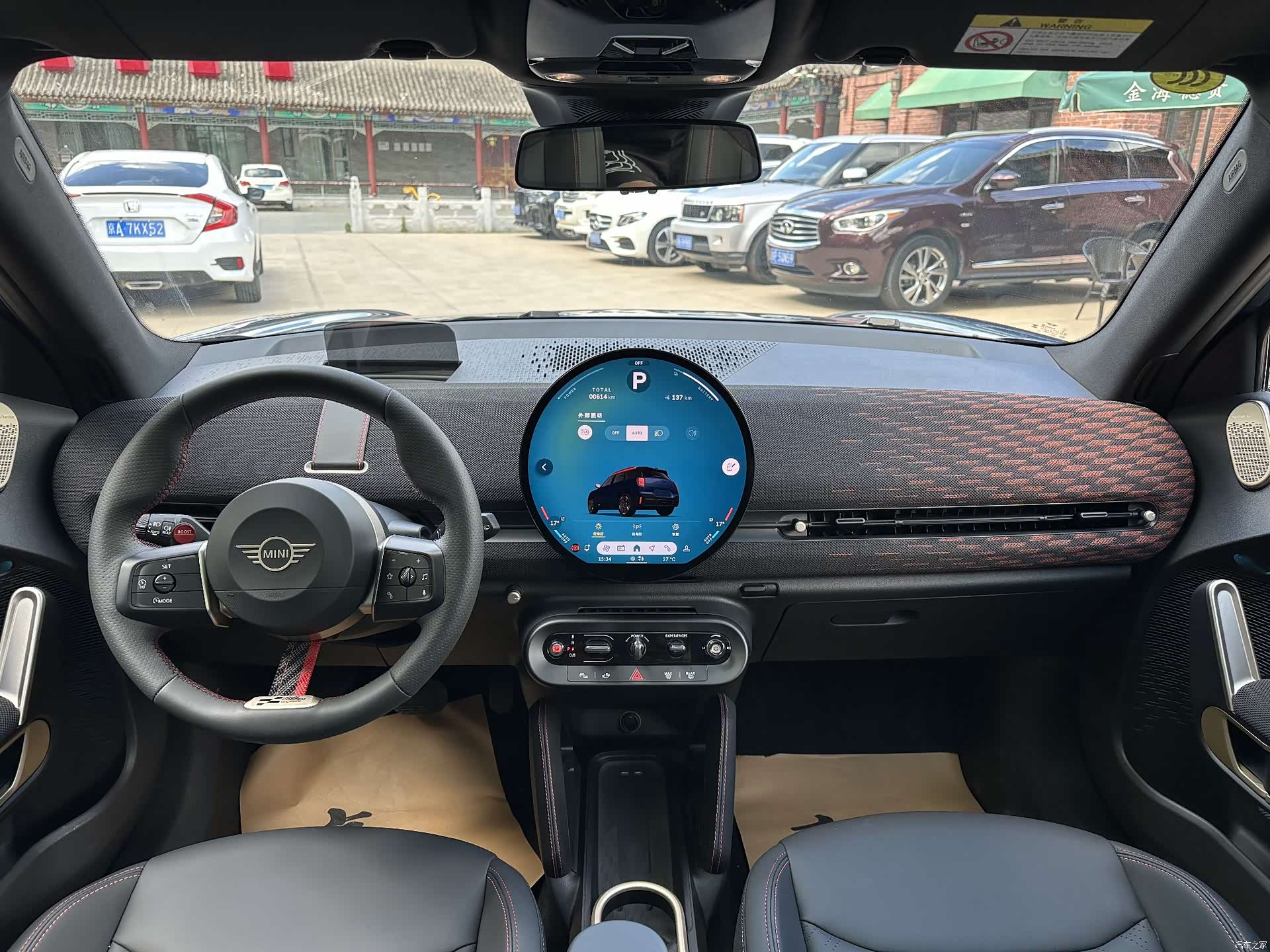 Mini Cooper, 2025 24