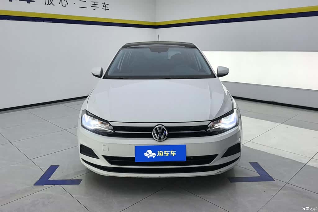 Volkswagen Polo, 2020 2